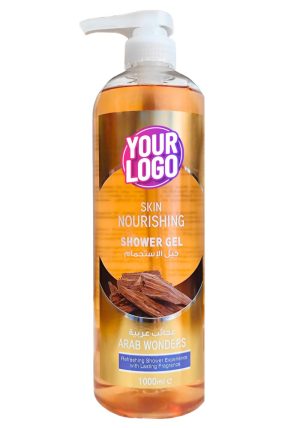 Your Brand - Arab Wonders Shower Gel