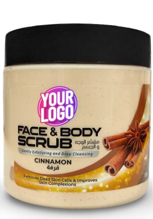 Your Brand - Cinnamon Face & Body Scrub