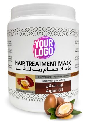 Your Brand - Argan Oil Hair Treatment Mask