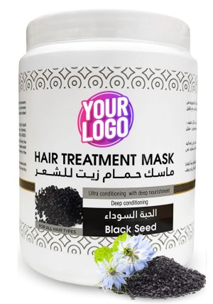 Your Brand - Black Seed Hair Treatment Mask